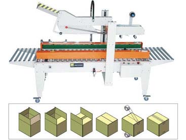 全自動封箱機(jī):QXJ5050全自動折蓋封箱機(jī)